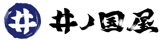 井ノ国屋